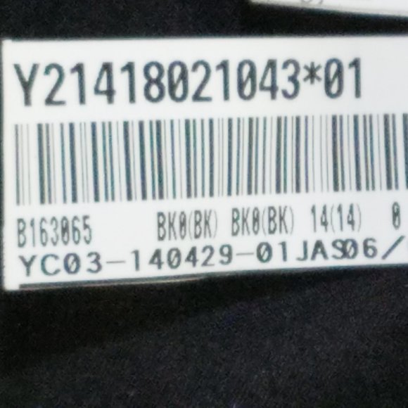 B2 Jasmine Bridesmaid B163065 All Over Lace Dress - Picture 11 of 16